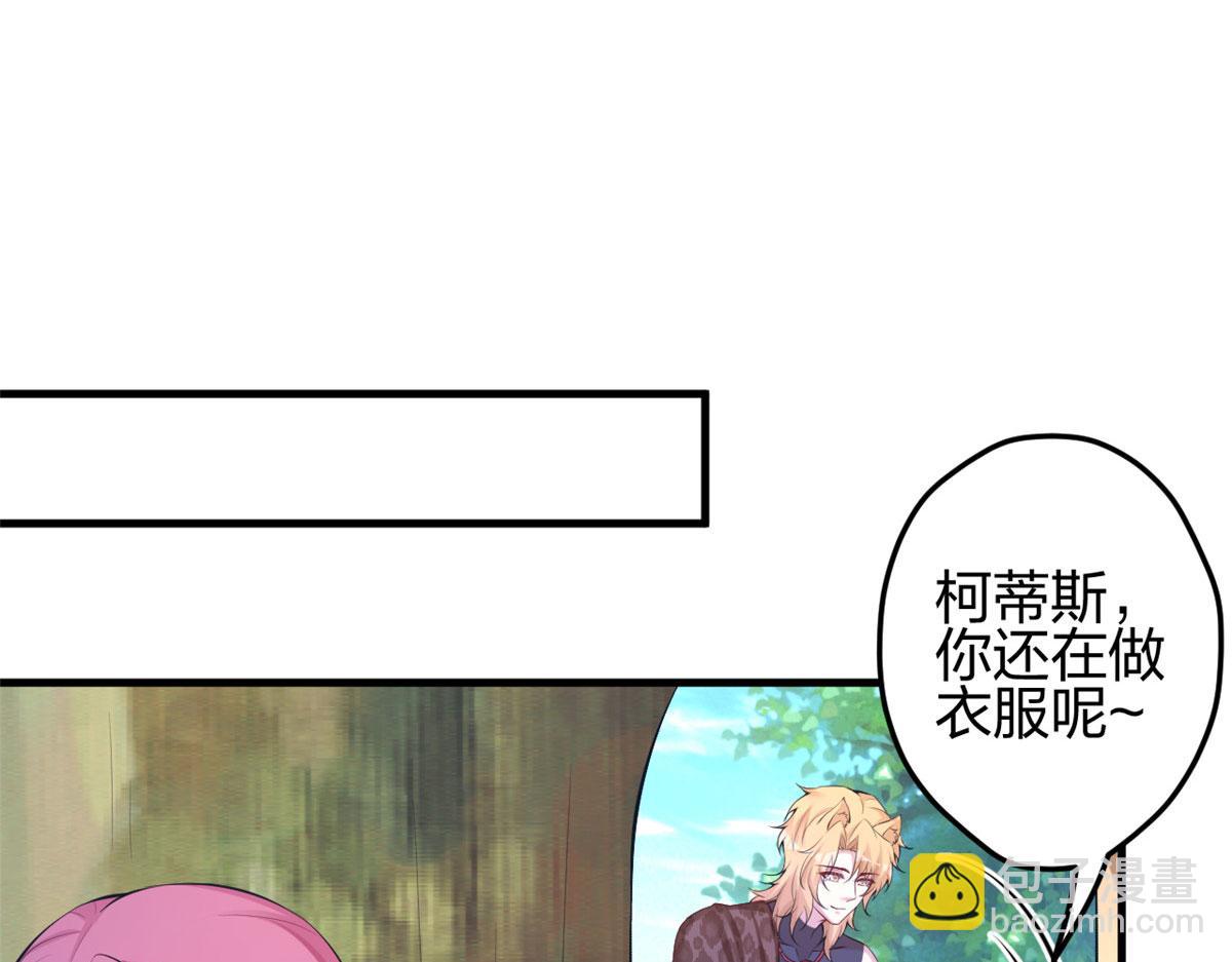 373(1/2)-第375话