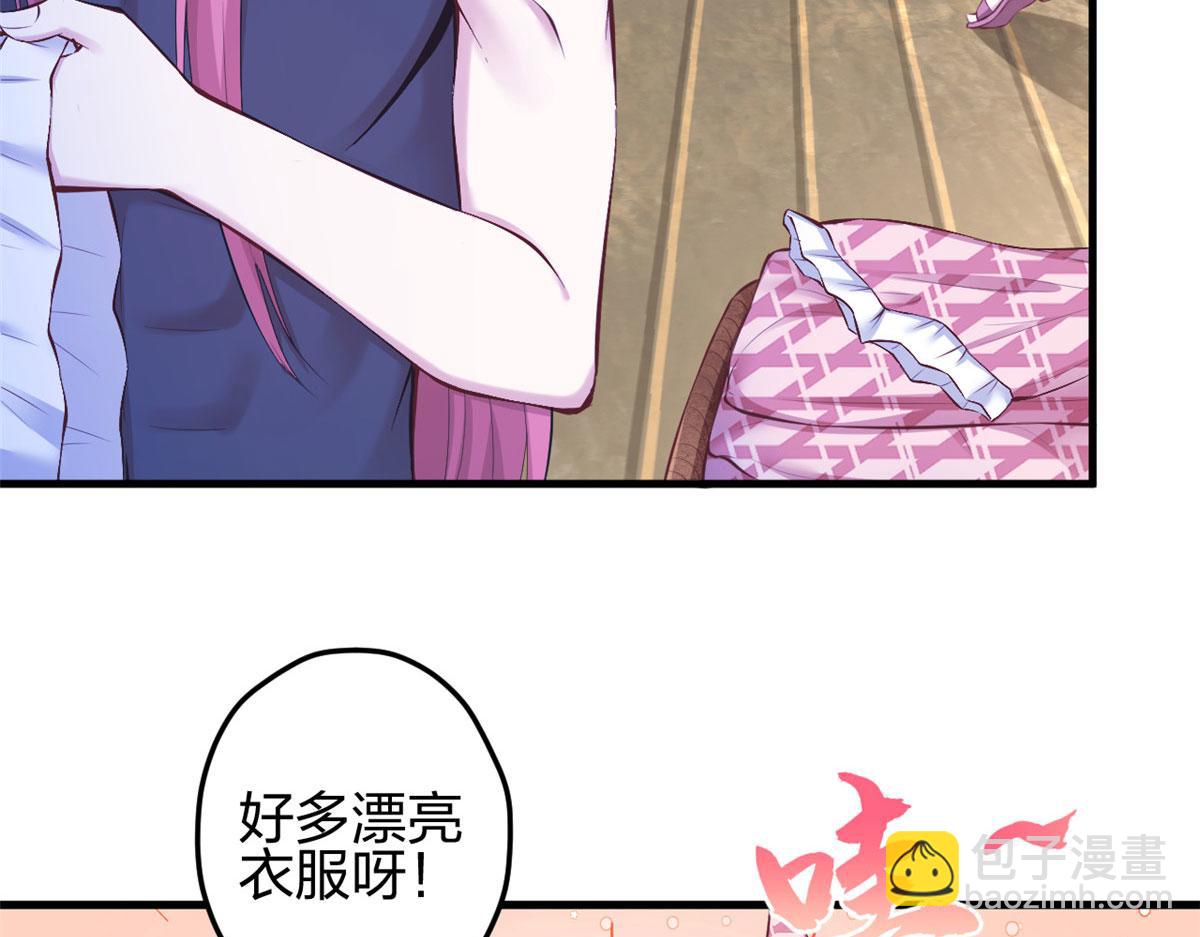 373(1/2)-第375话