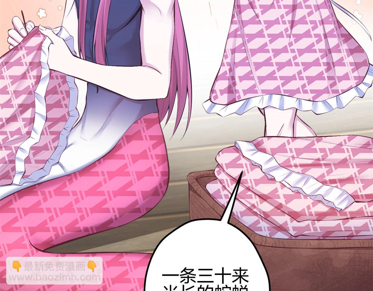 373(1/2)-第375话