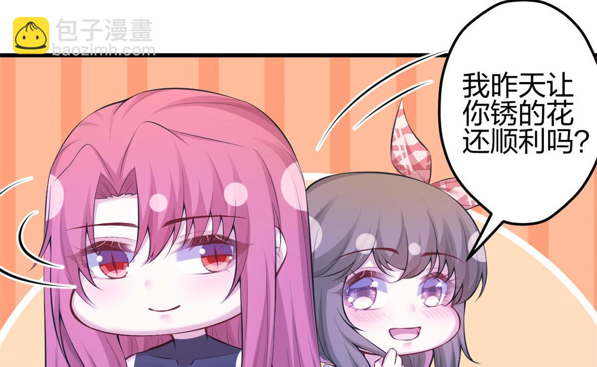 373(1/2)-第375话