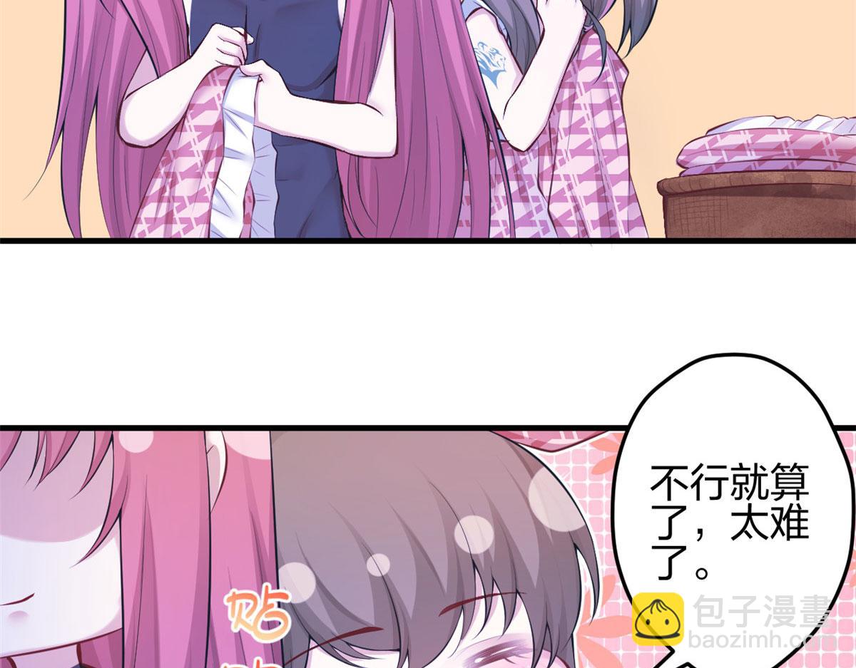 373(1/2)-第375话