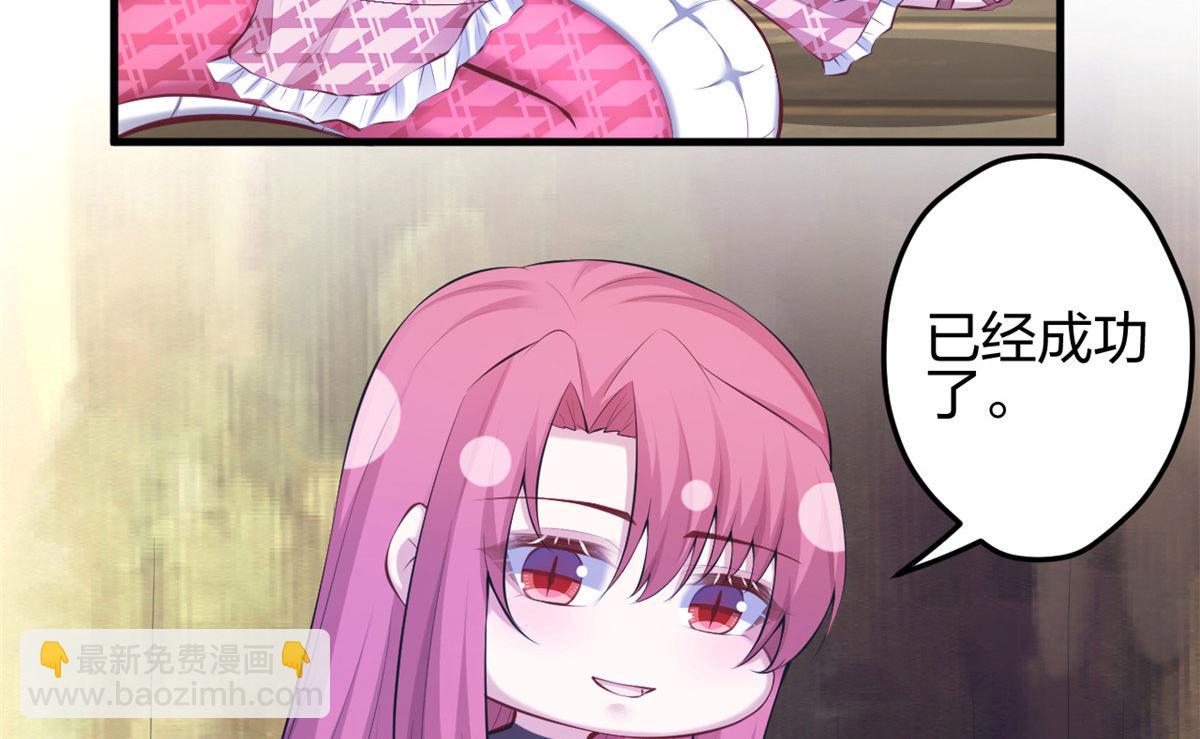 373(1/2)-第375话