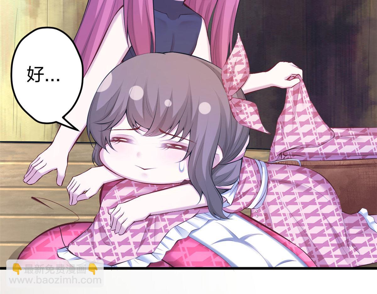 373(1/2)-第375话