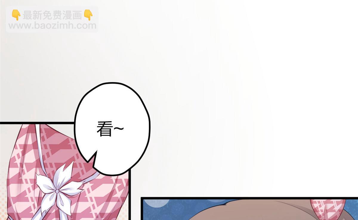373(1/2)-第375话