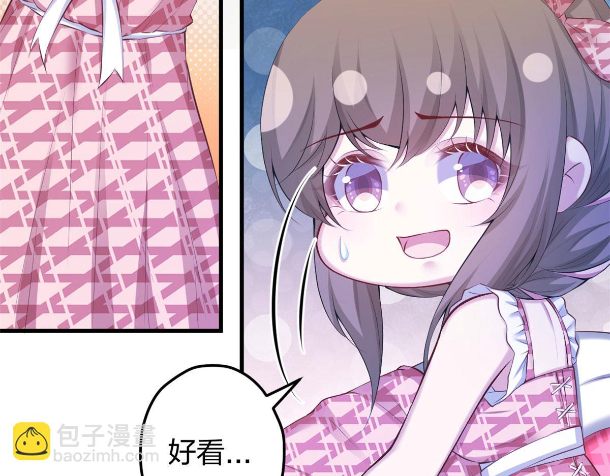373(1/2)-第375话