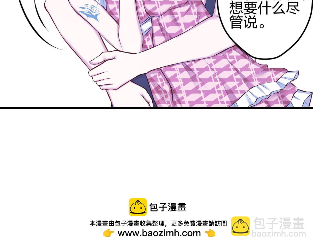 373(1/2)-第375话