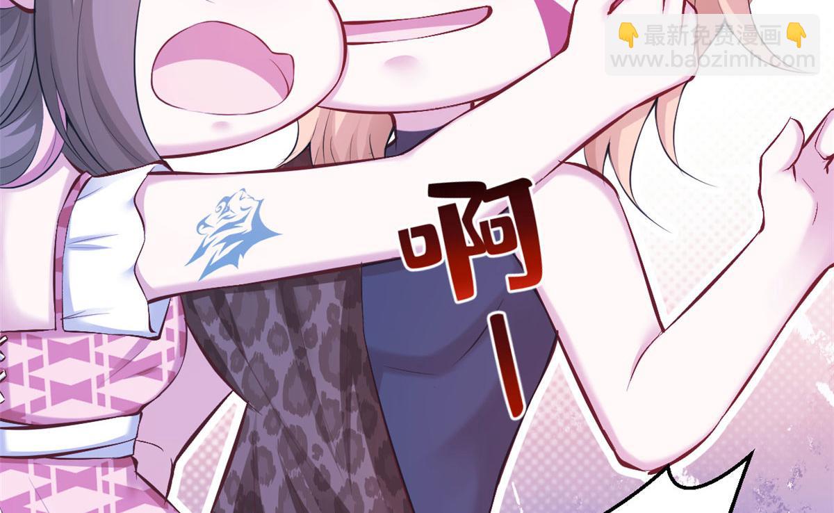 373(1/2)-第375话