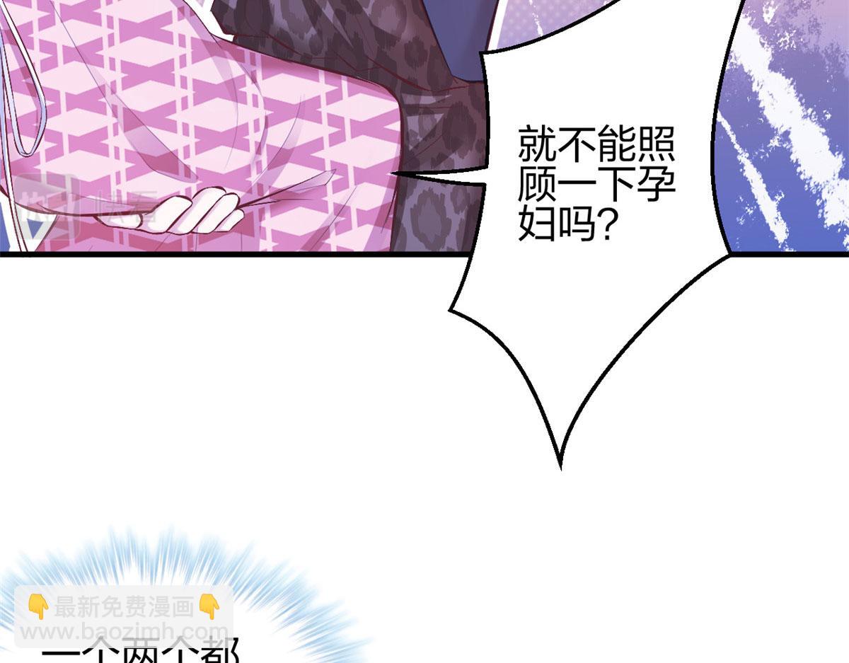 373(1/2)-第375话