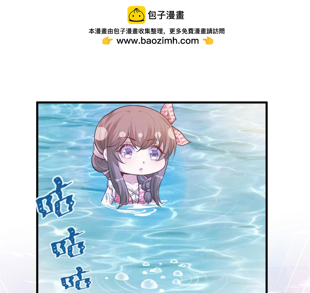 375(1/2)-第377话