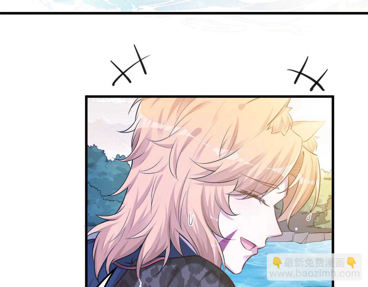 375(1/2)-第377话