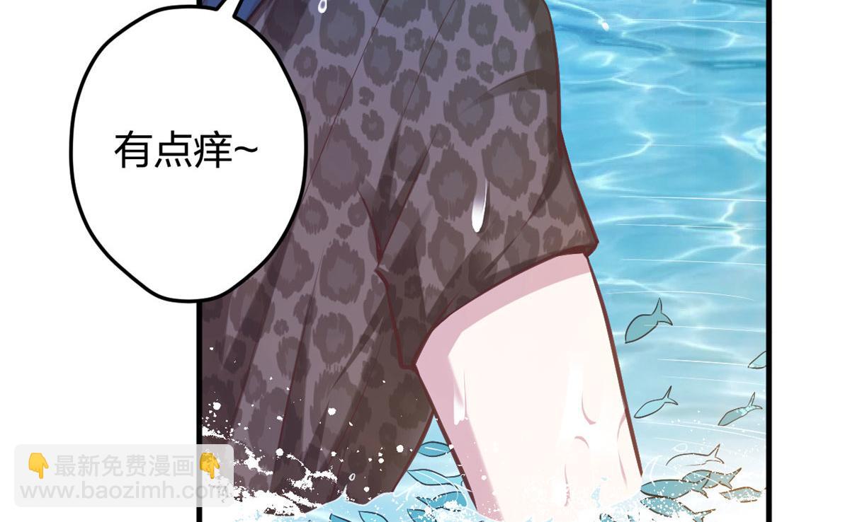 375(1/2)-第377话