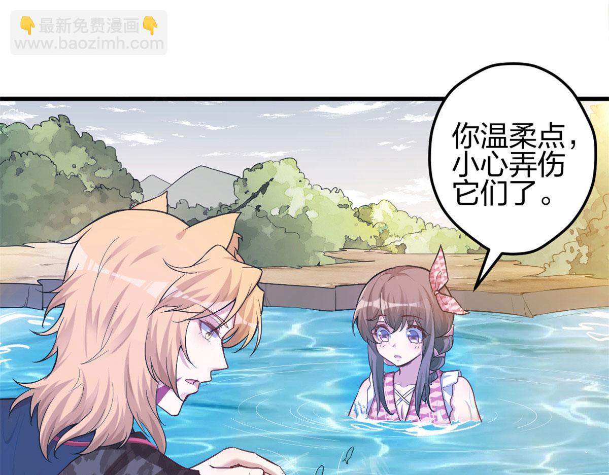 375(1/2)-第377话