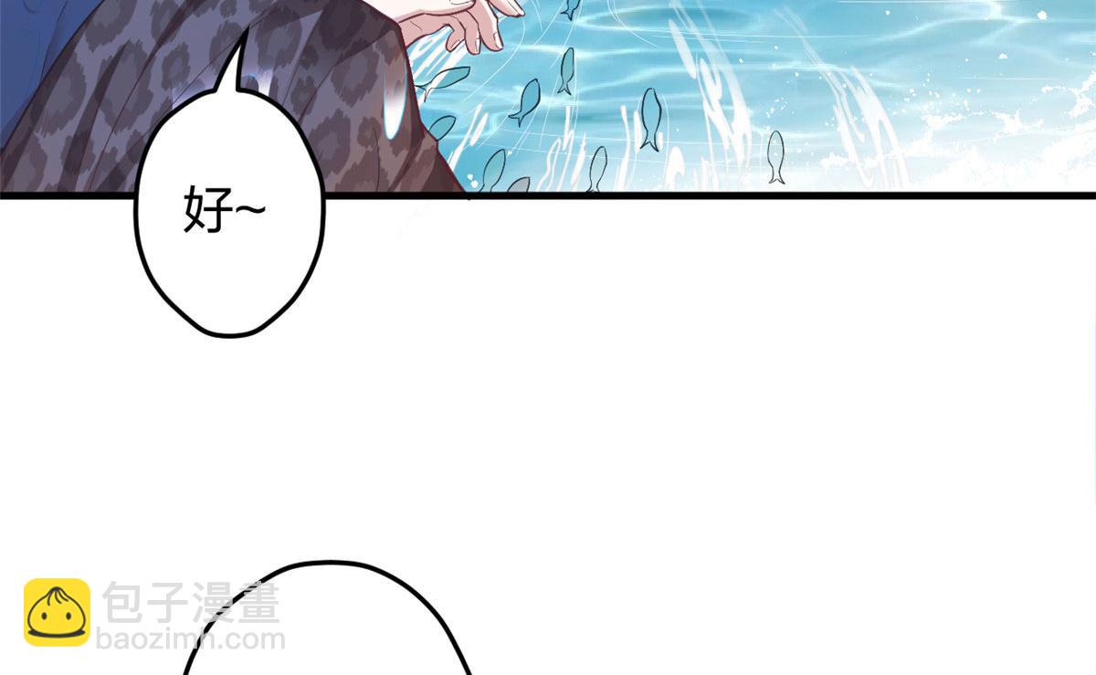 375(1/2)-第377话