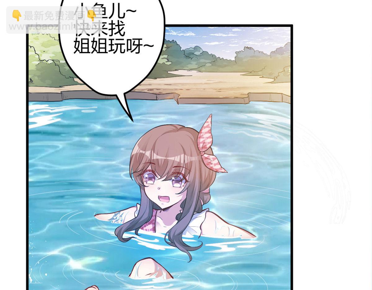 375(1/2)-第377话