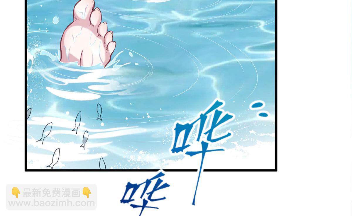 375(1/2)-第377话