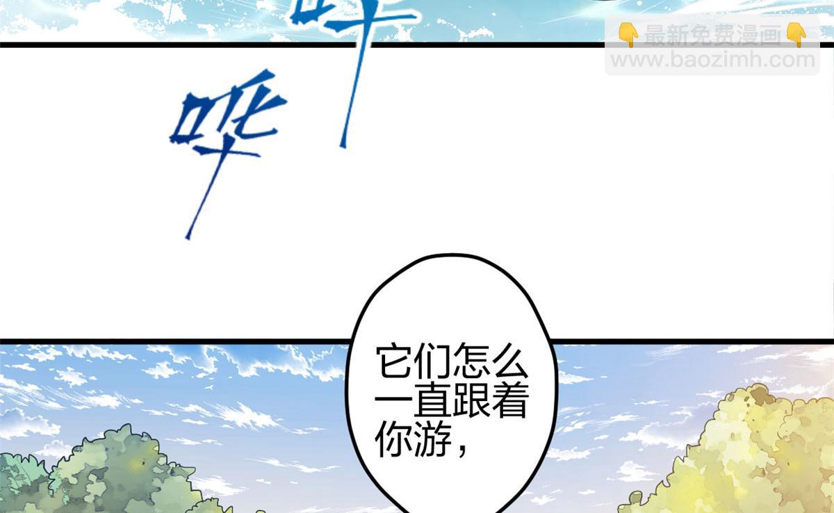 375(1/2)-第377话