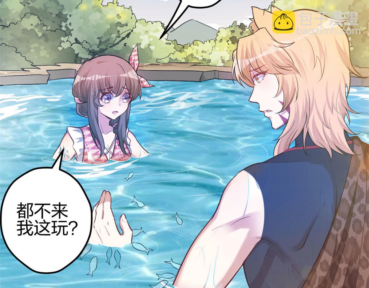 375(1/2)-第377话