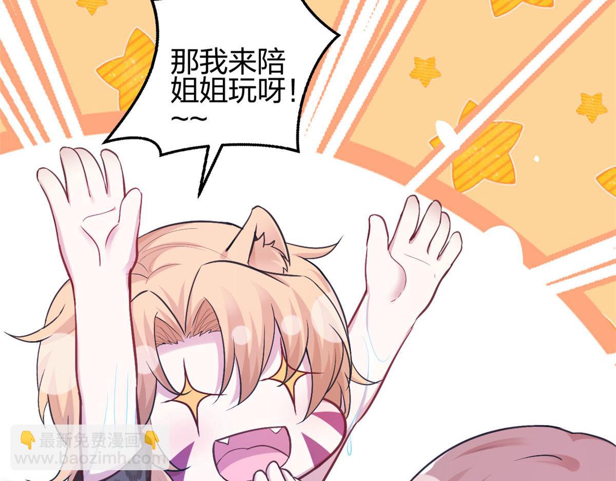375(1/2)-第377话