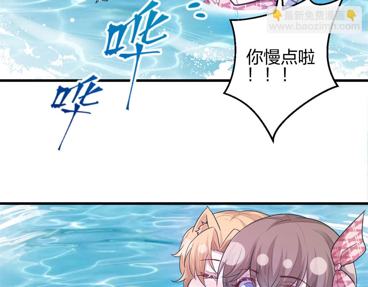 375(1/2)-第377话