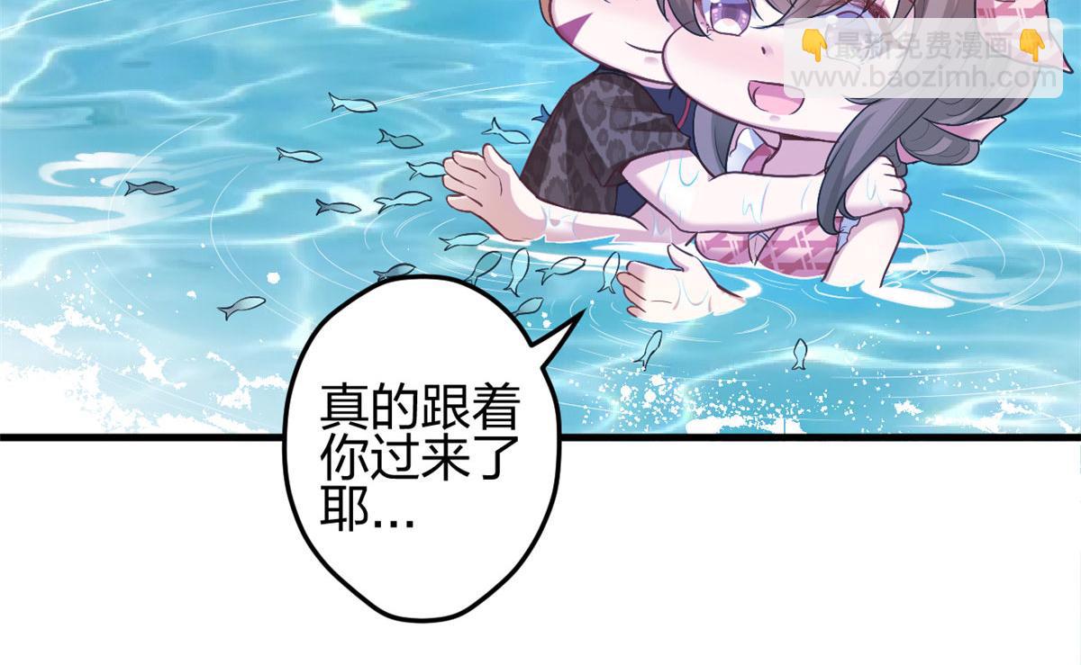 375(1/2)-第377话