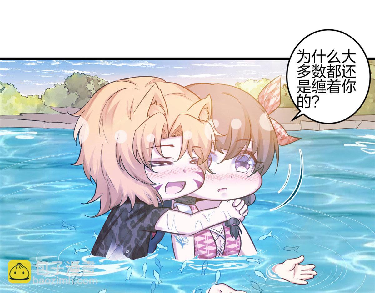 375(1/2)-第377话