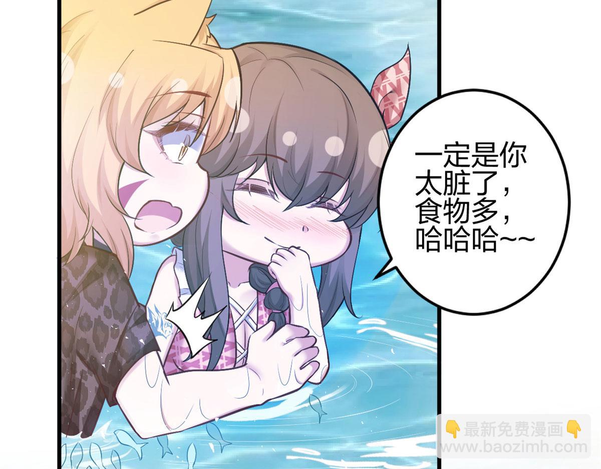 375(1/2)-第377话