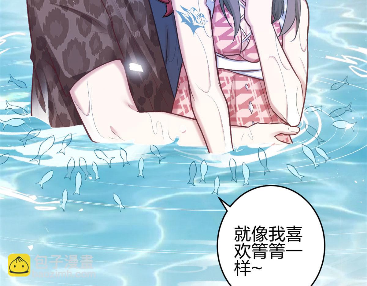 375(1/2)-第377话