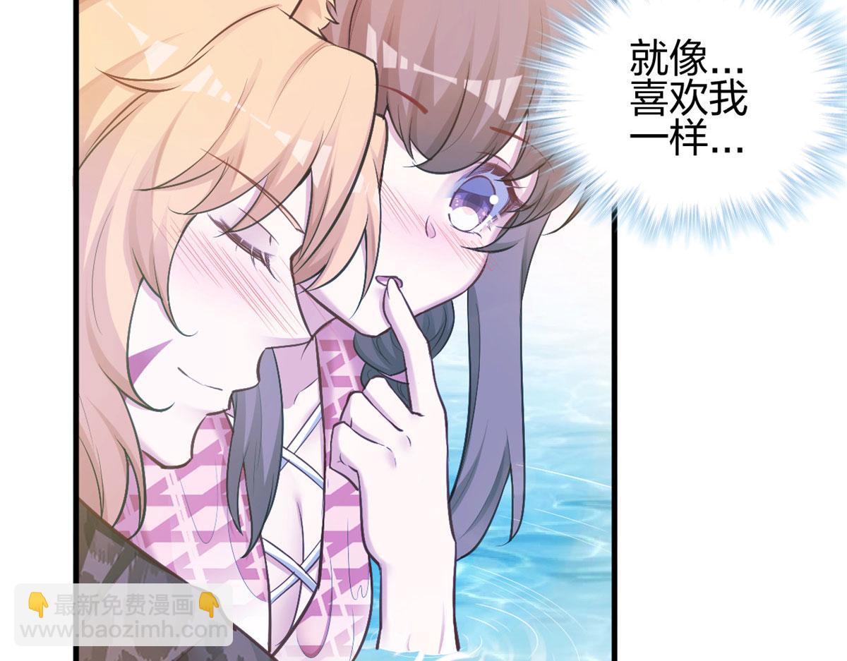 375(1/2)-第377话