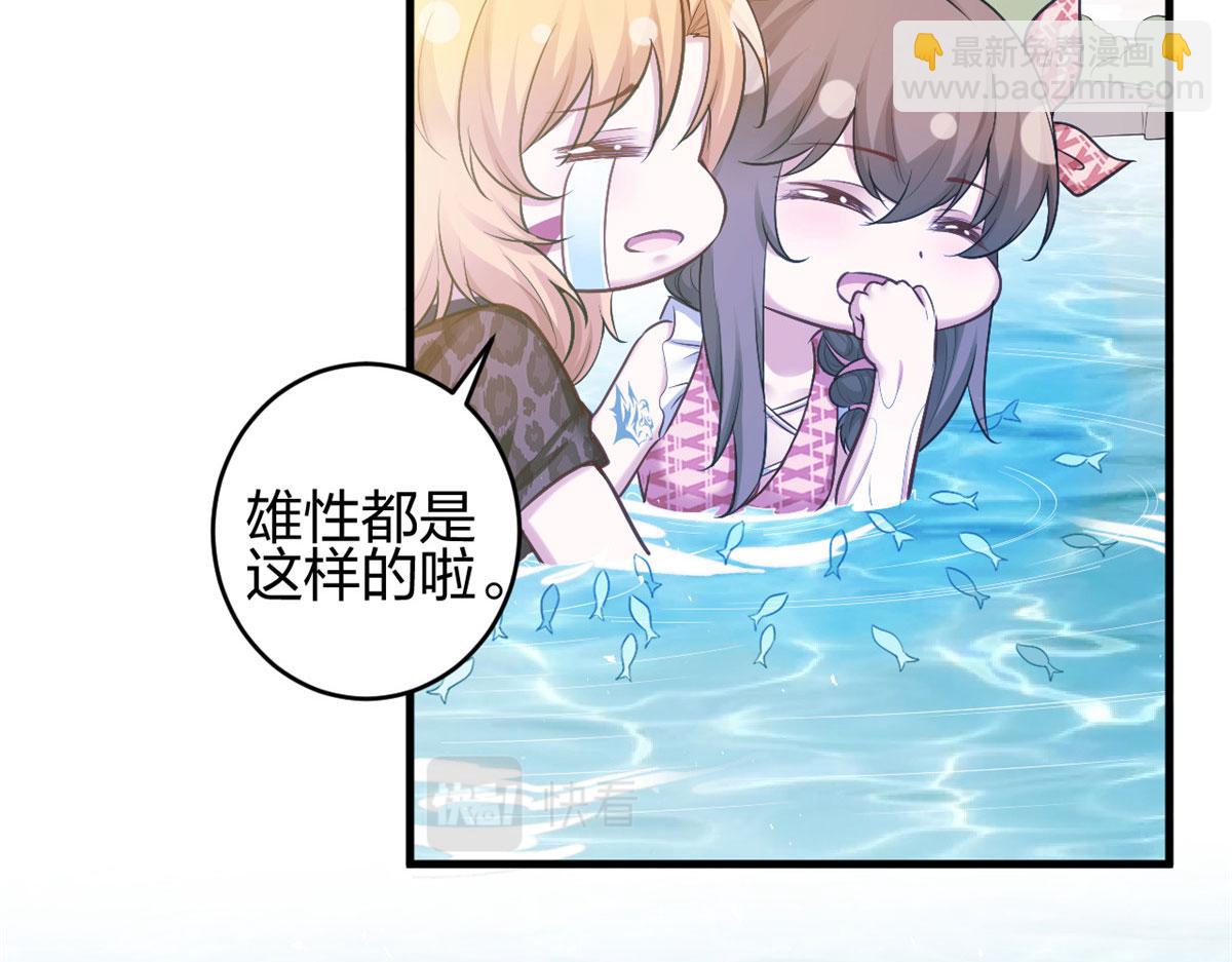375(1/2)-第377话