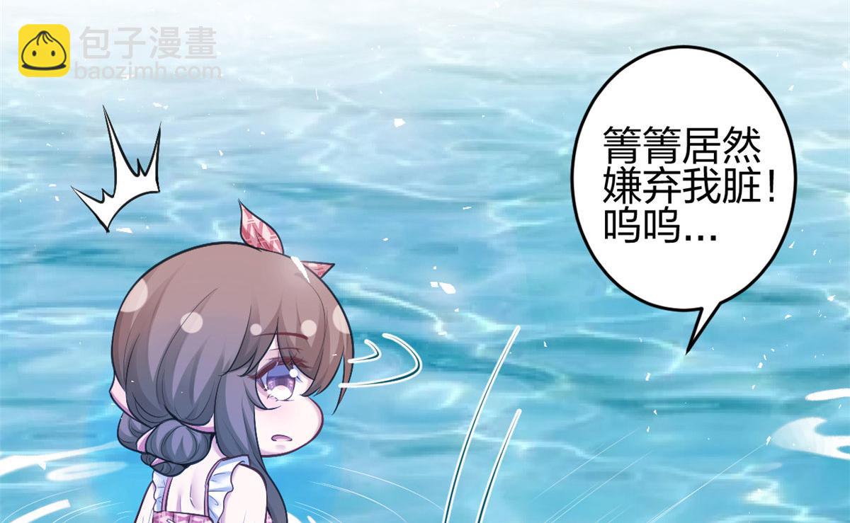 375(1/2)-第377话