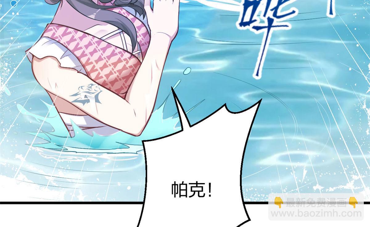 375(1/2)-第377话