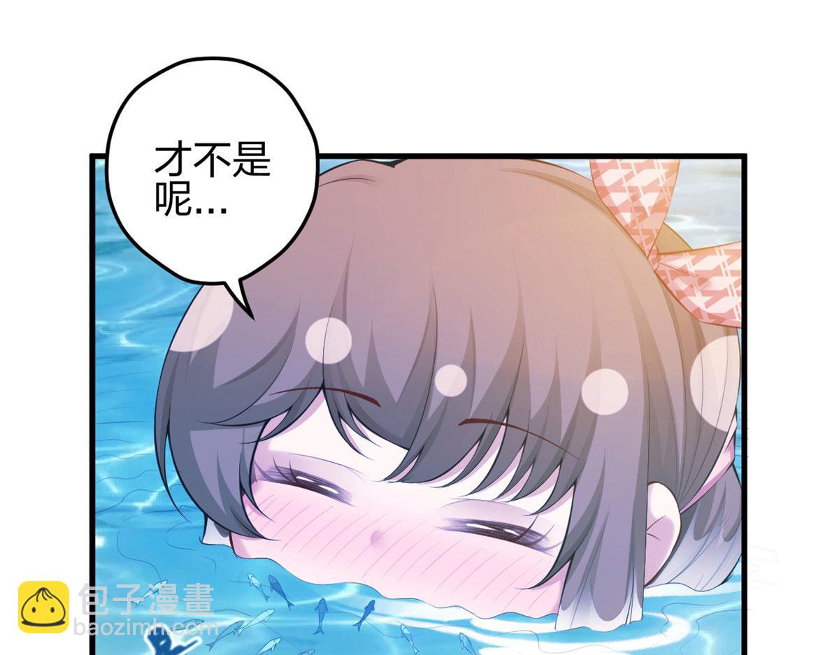 375(1/2)-第377话