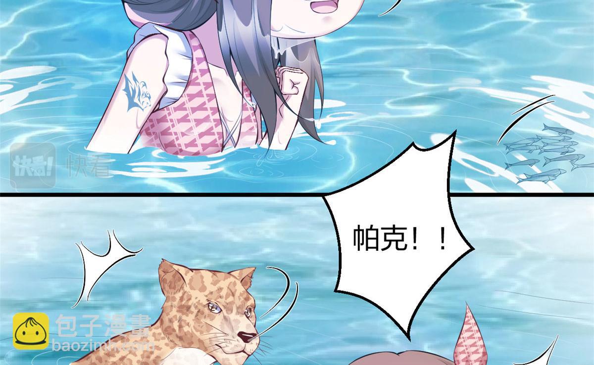 375(1/2)-第377话
