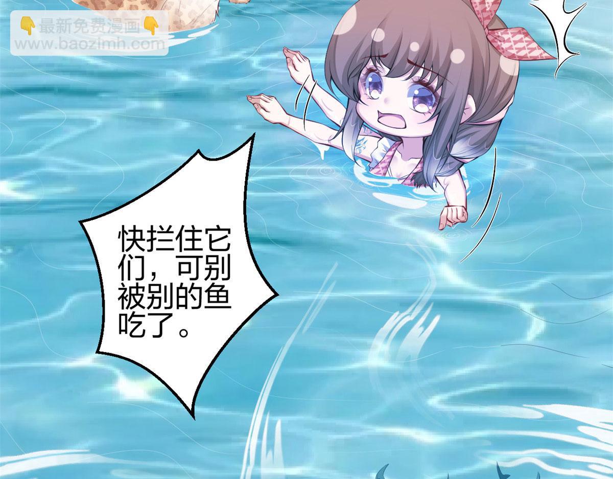 375(1/2)-第377话