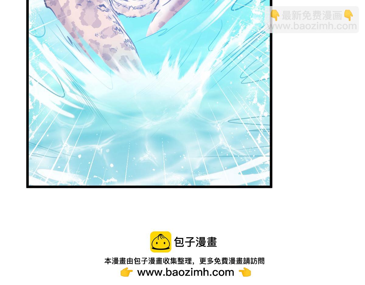 375(1/2)-第377话