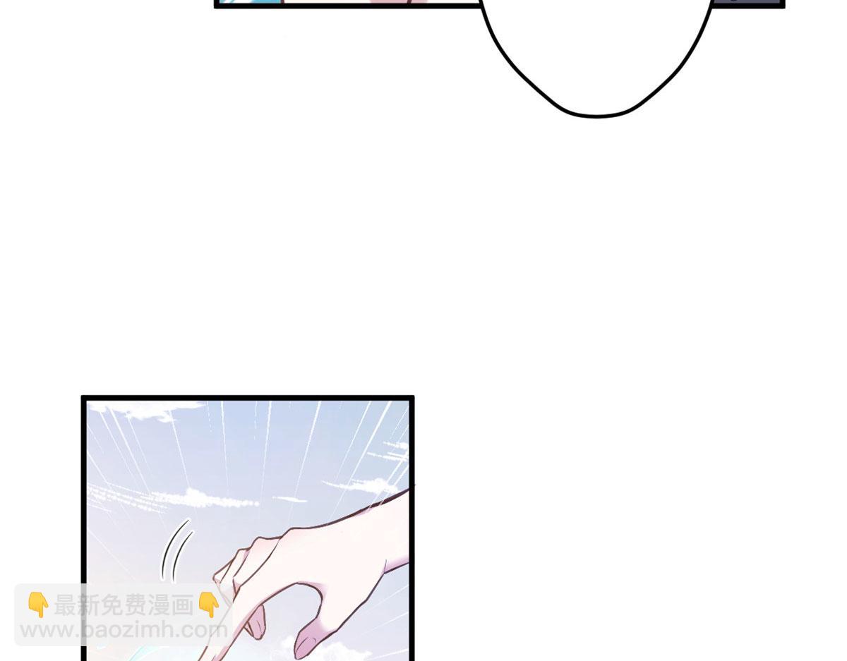 375(1/2)-第377话