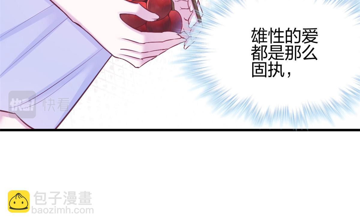 377(1/2)-第379话