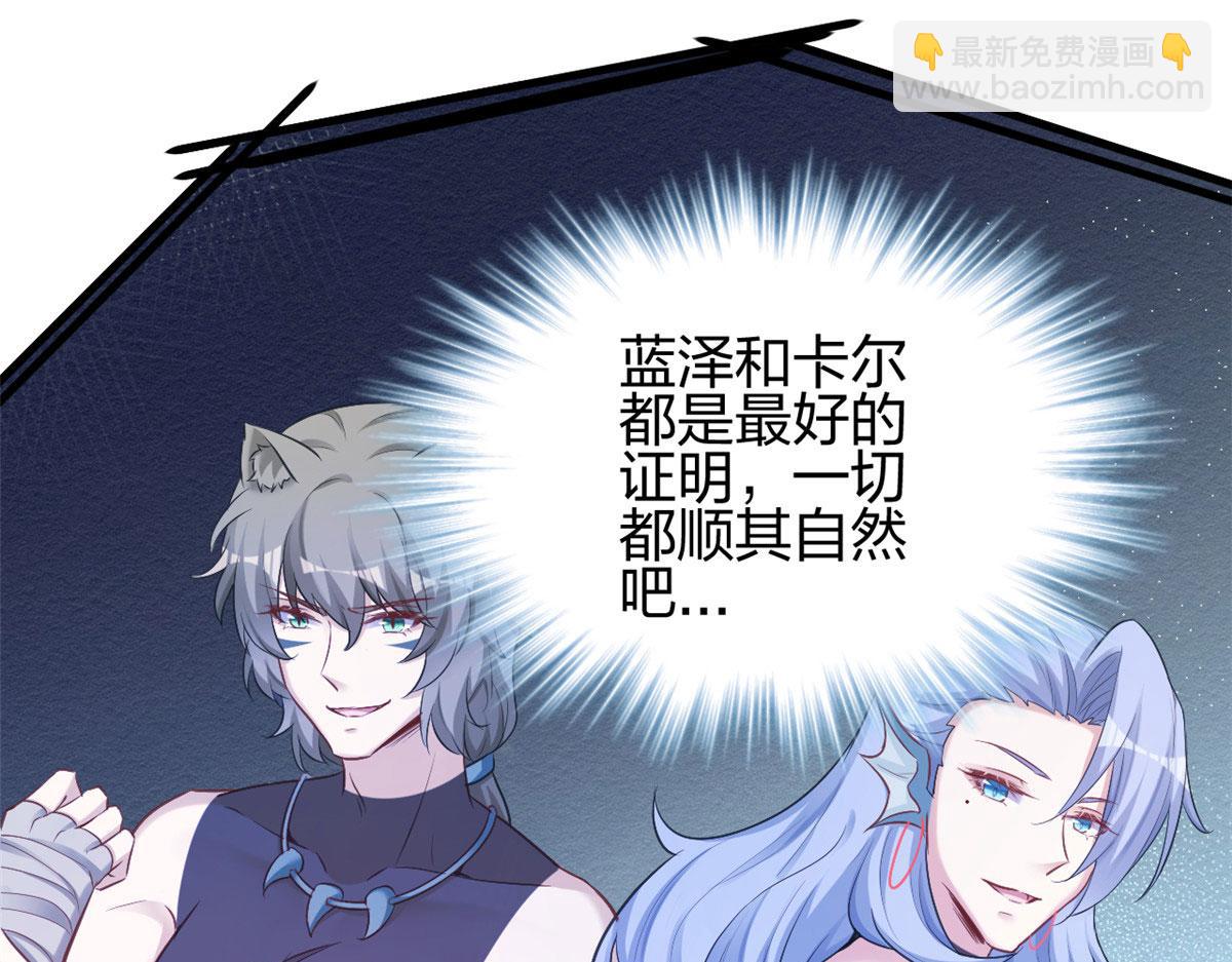377(1/2)-第379话