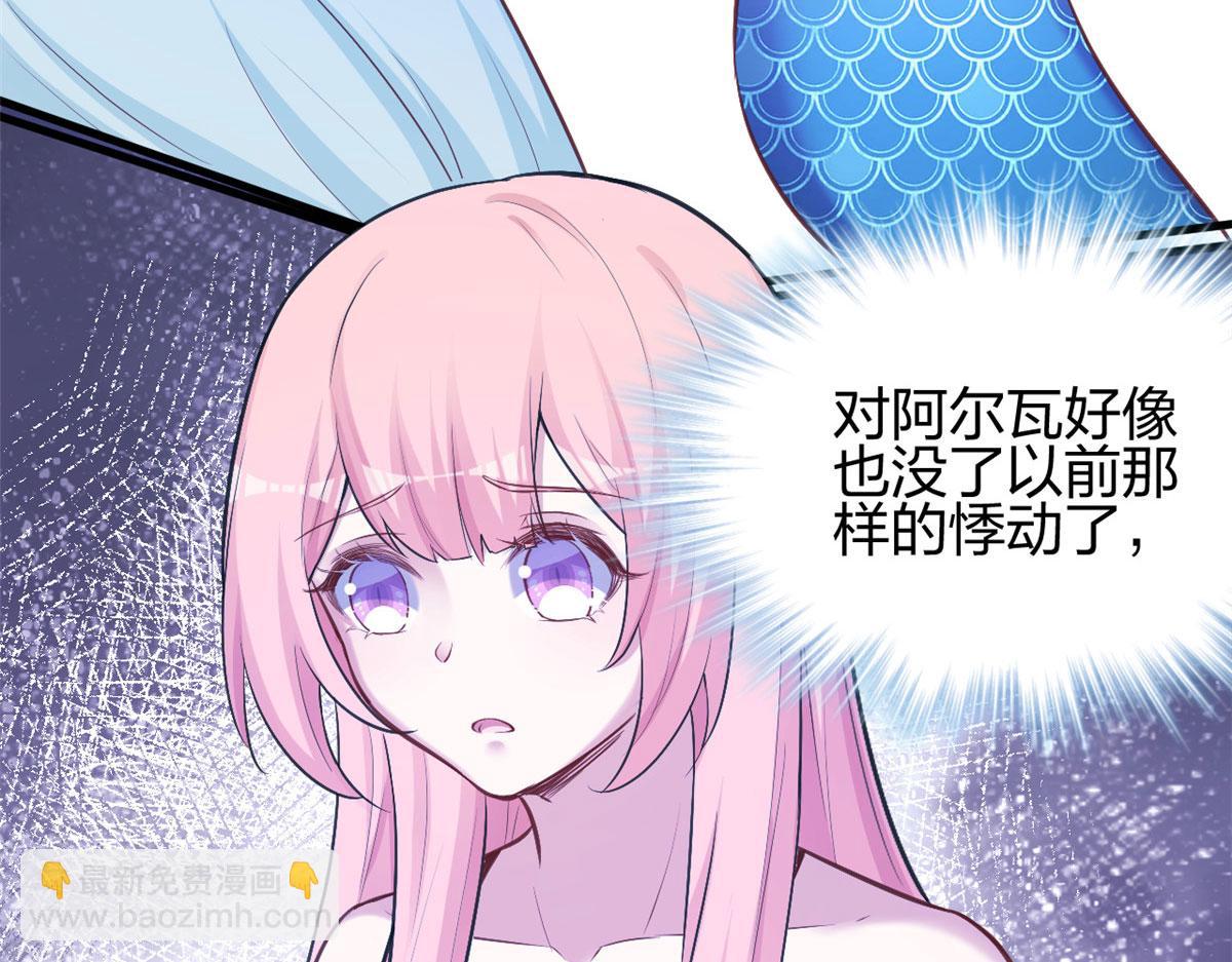 377(1/2)-第379话