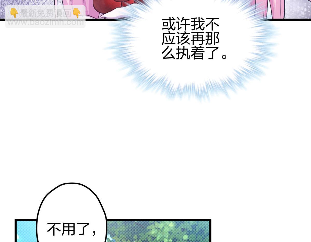 377(1/2)-第379话