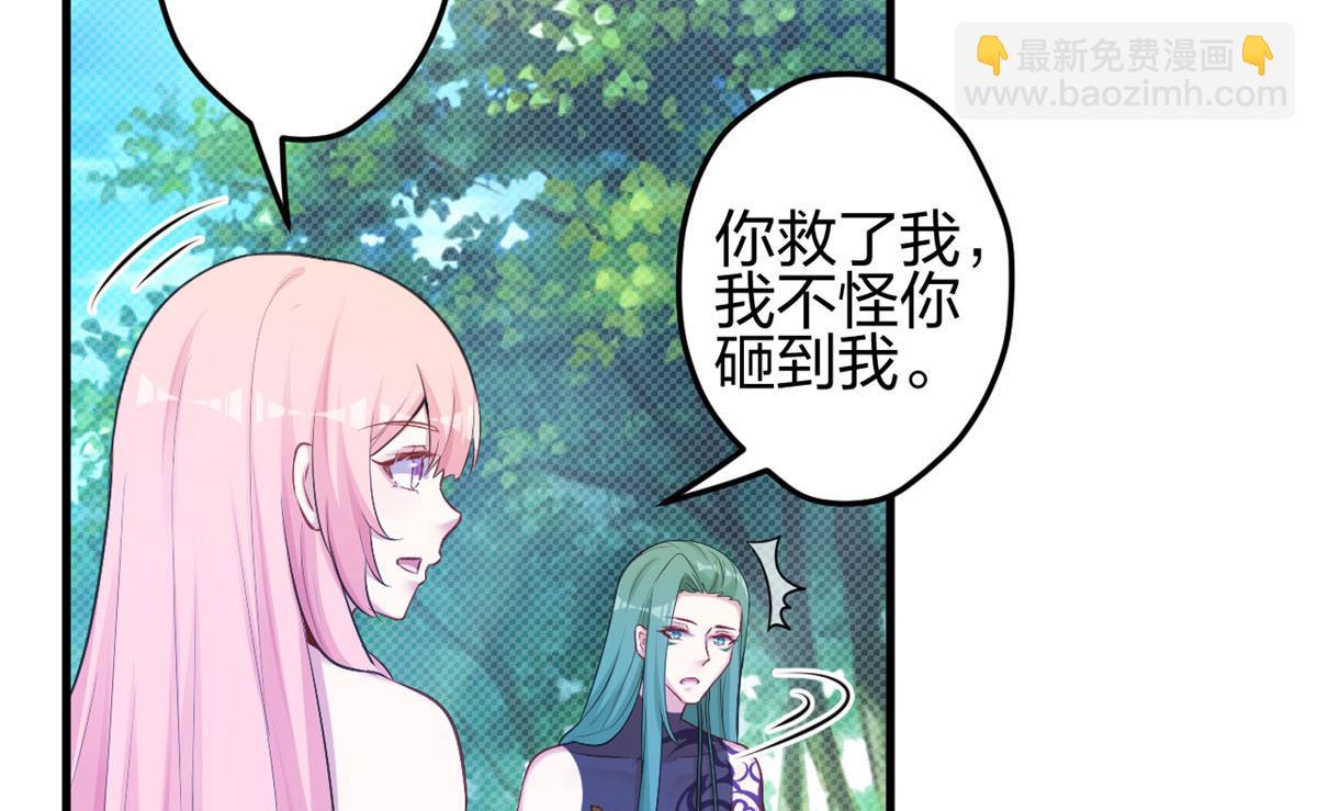 377(1/2)-第379话
