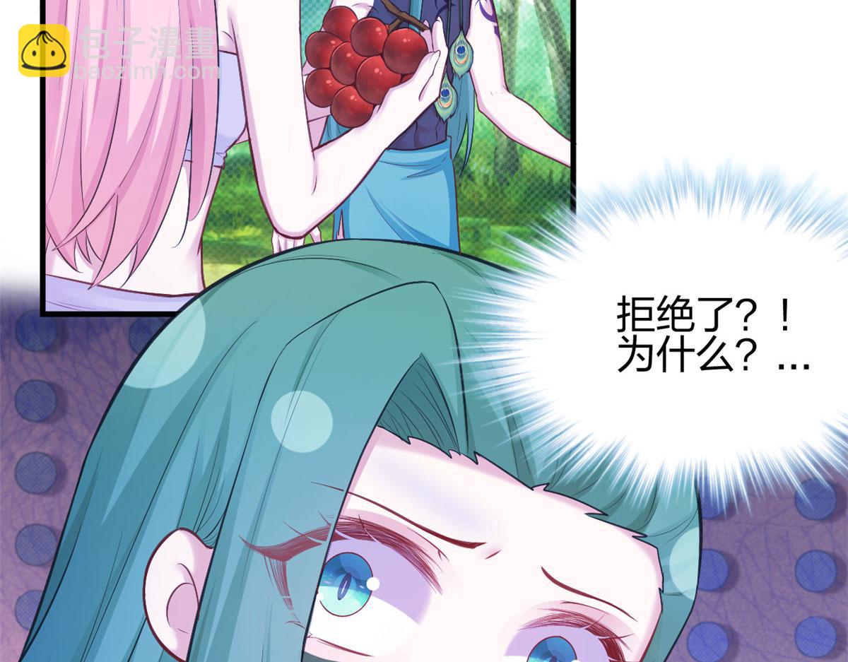 377(1/2)-第379话
