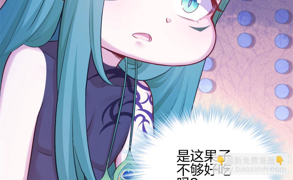 377(1/2)-第379话