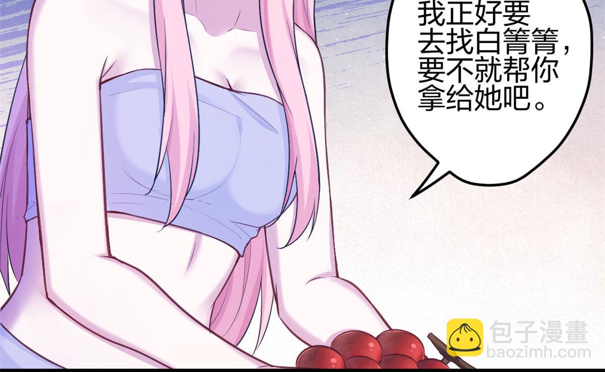 377(1/2)-第379话