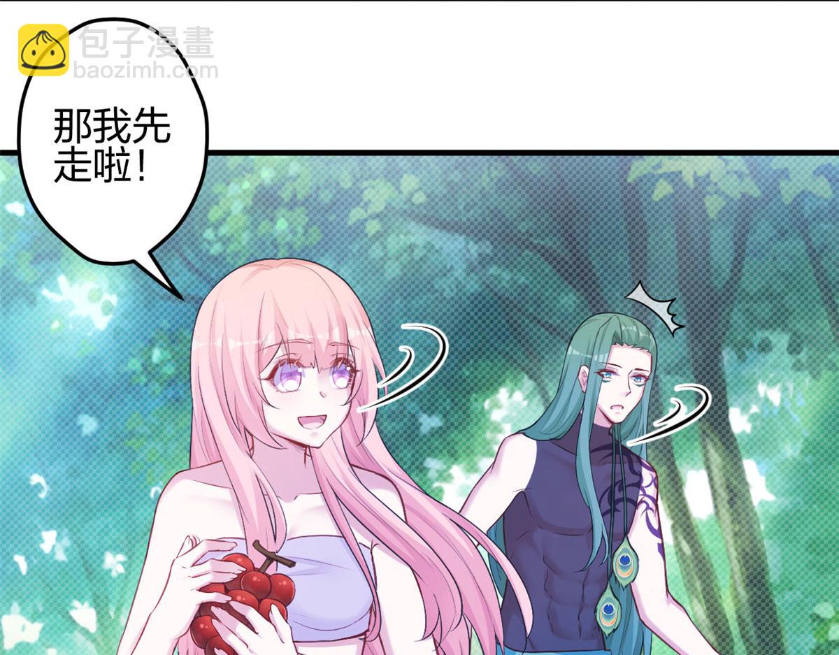 377(1/2)-第379话