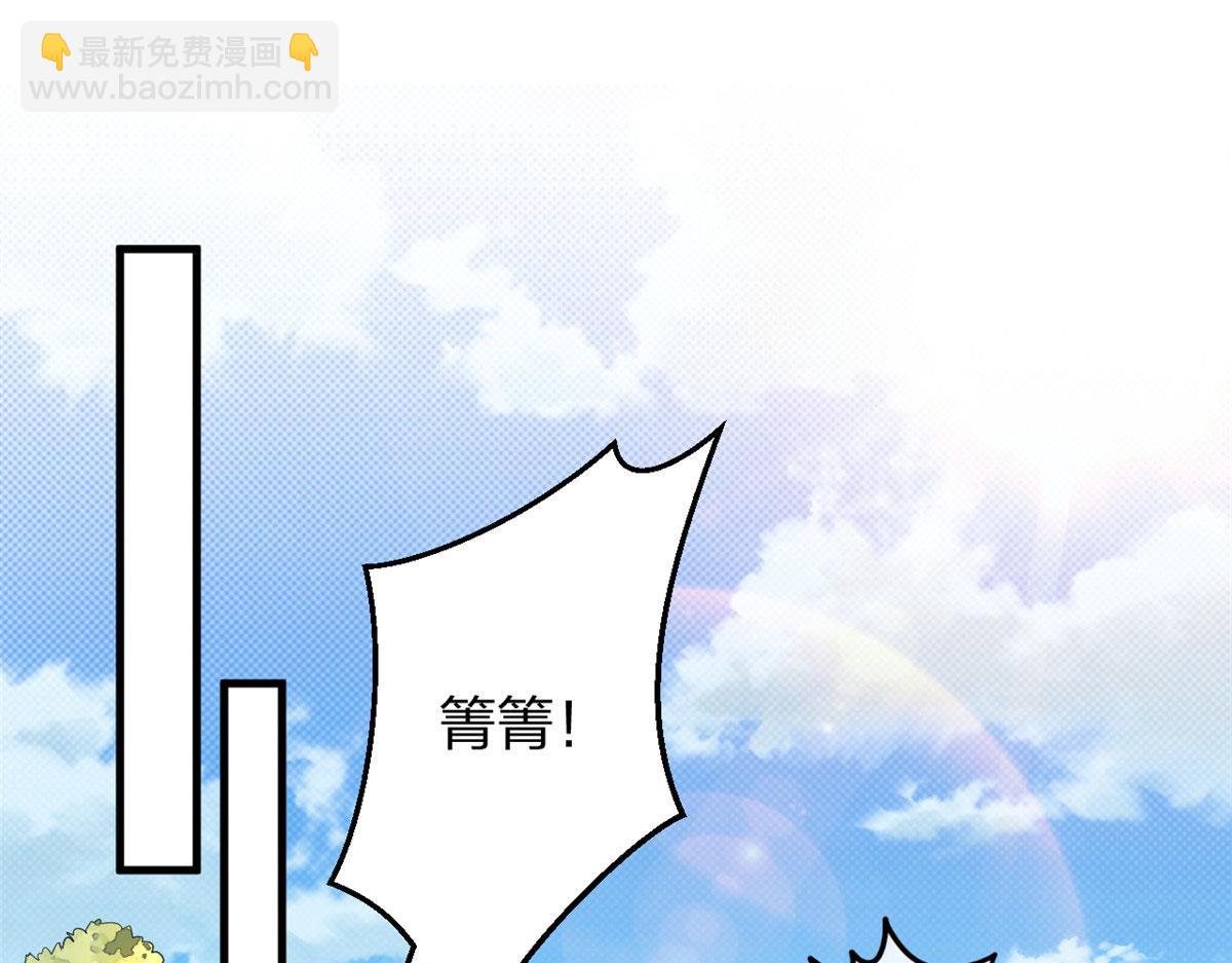 377(1/2)-第379话