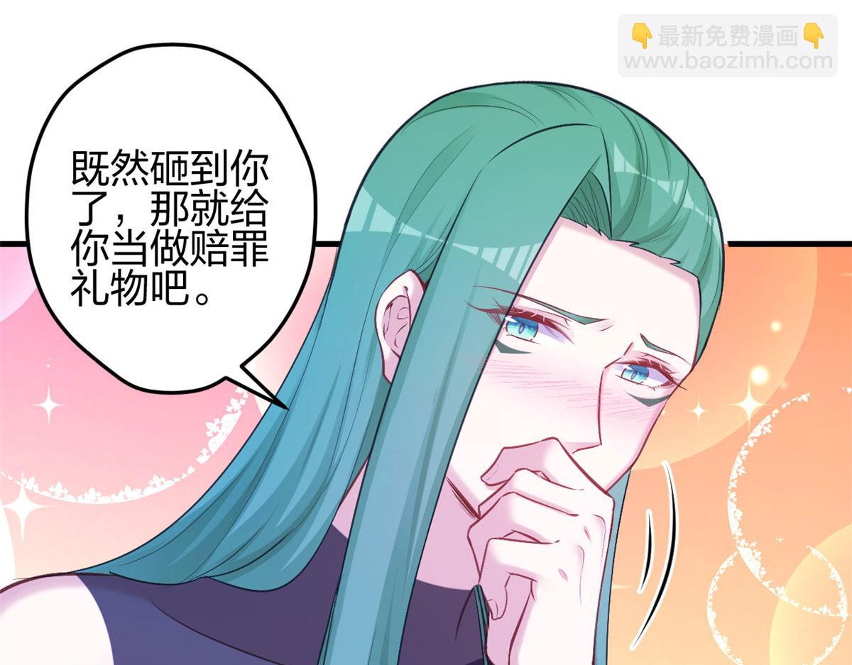 377(1/2)-第379话