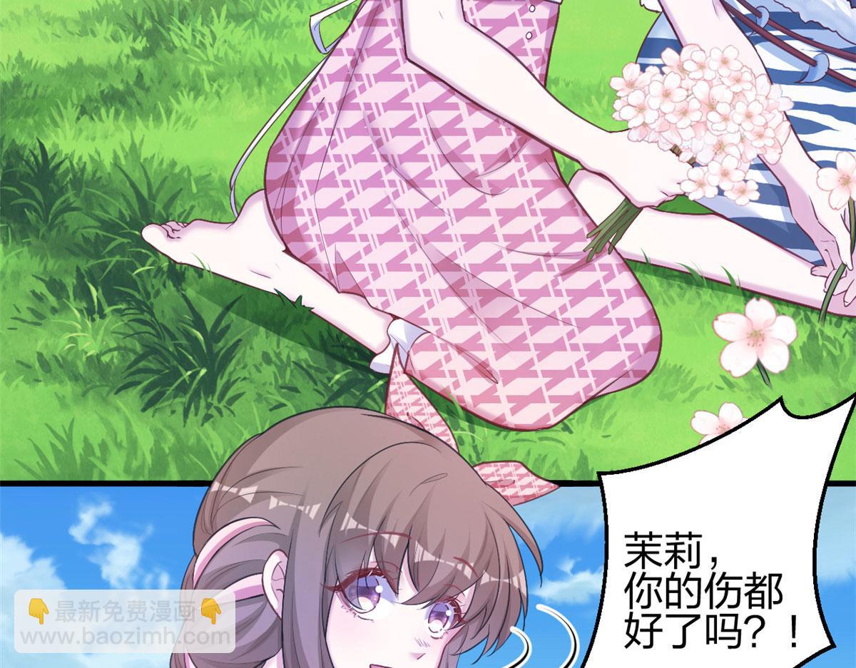 377(1/2)-第379话