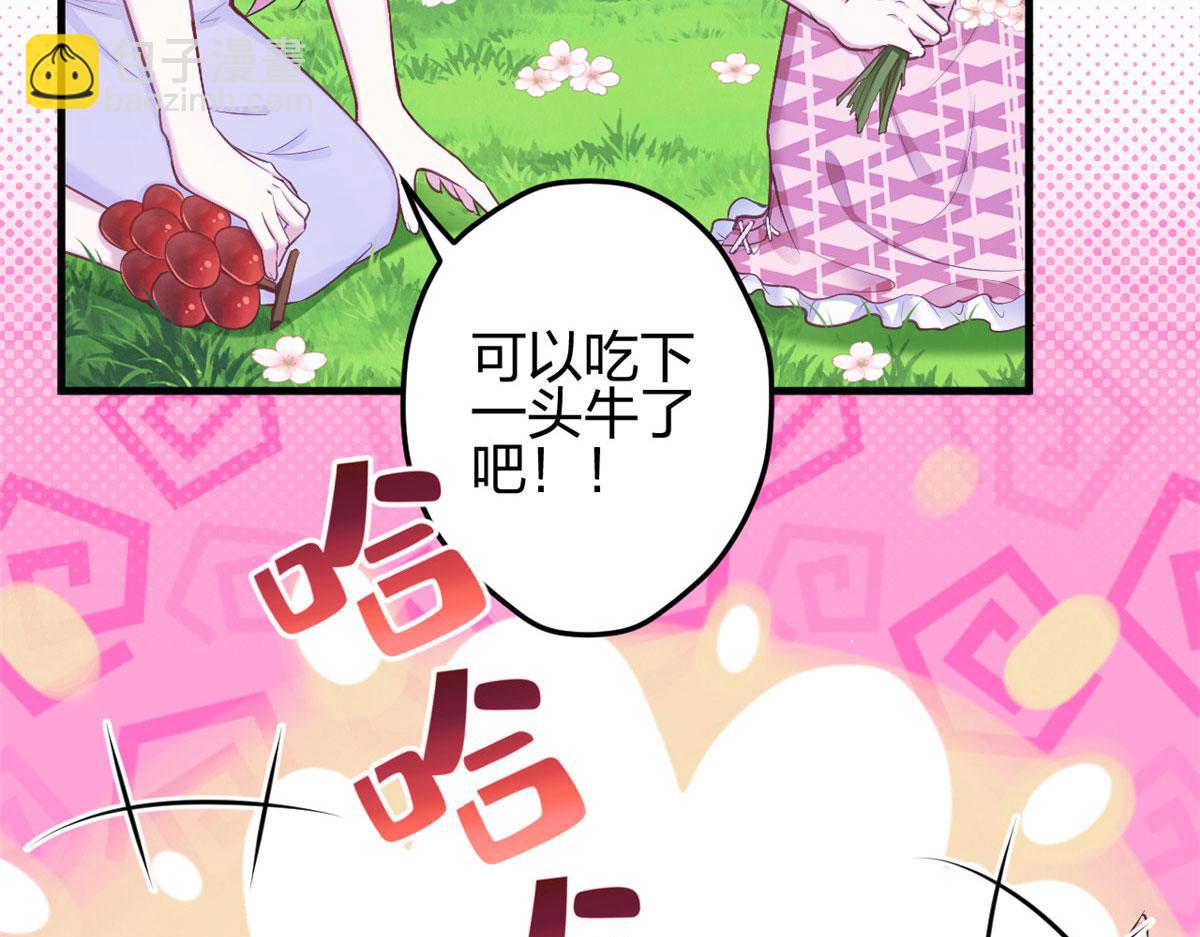 377(1/2)-第379话