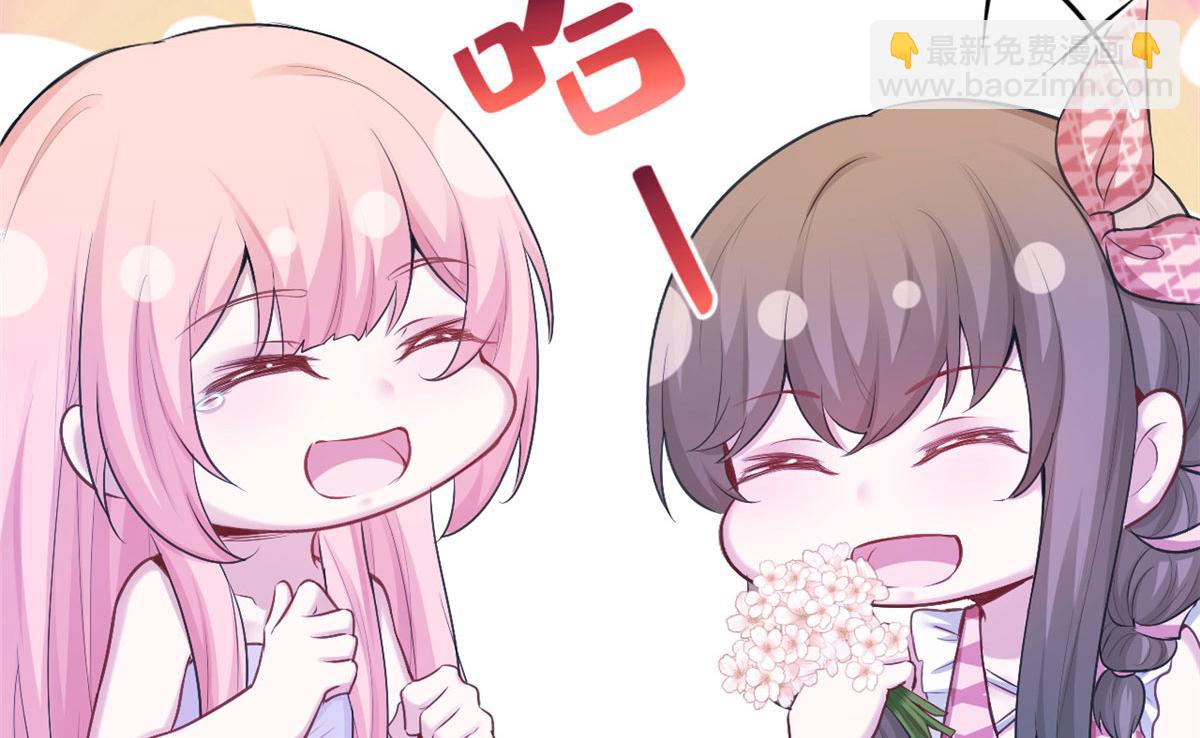 377(1/2)-第379话